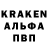 Amphetamine VHQ Kalmanne Vidovits