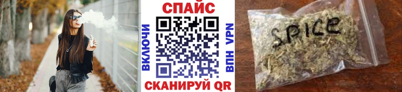 Бутират Butirat  Кукмор 