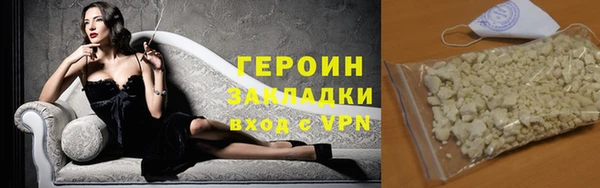 дмт Вязьма