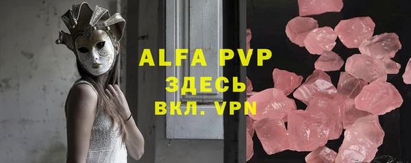 MDMA Волоколамск