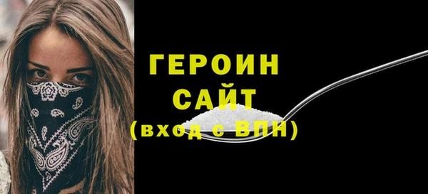 скорость Володарск