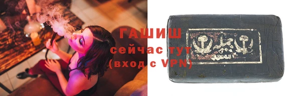 скорость Володарск