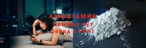 эйфоретик Дмитров