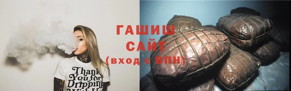 MDMA Волоколамск