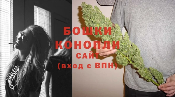 скорость Володарск