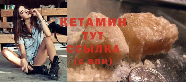 скорость Володарск