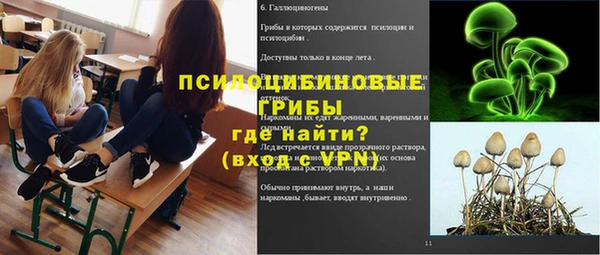 скорость Володарск