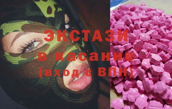МДПВ Дмитровск